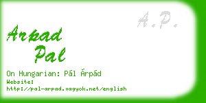 arpad pal business card