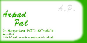 arpad pal business card